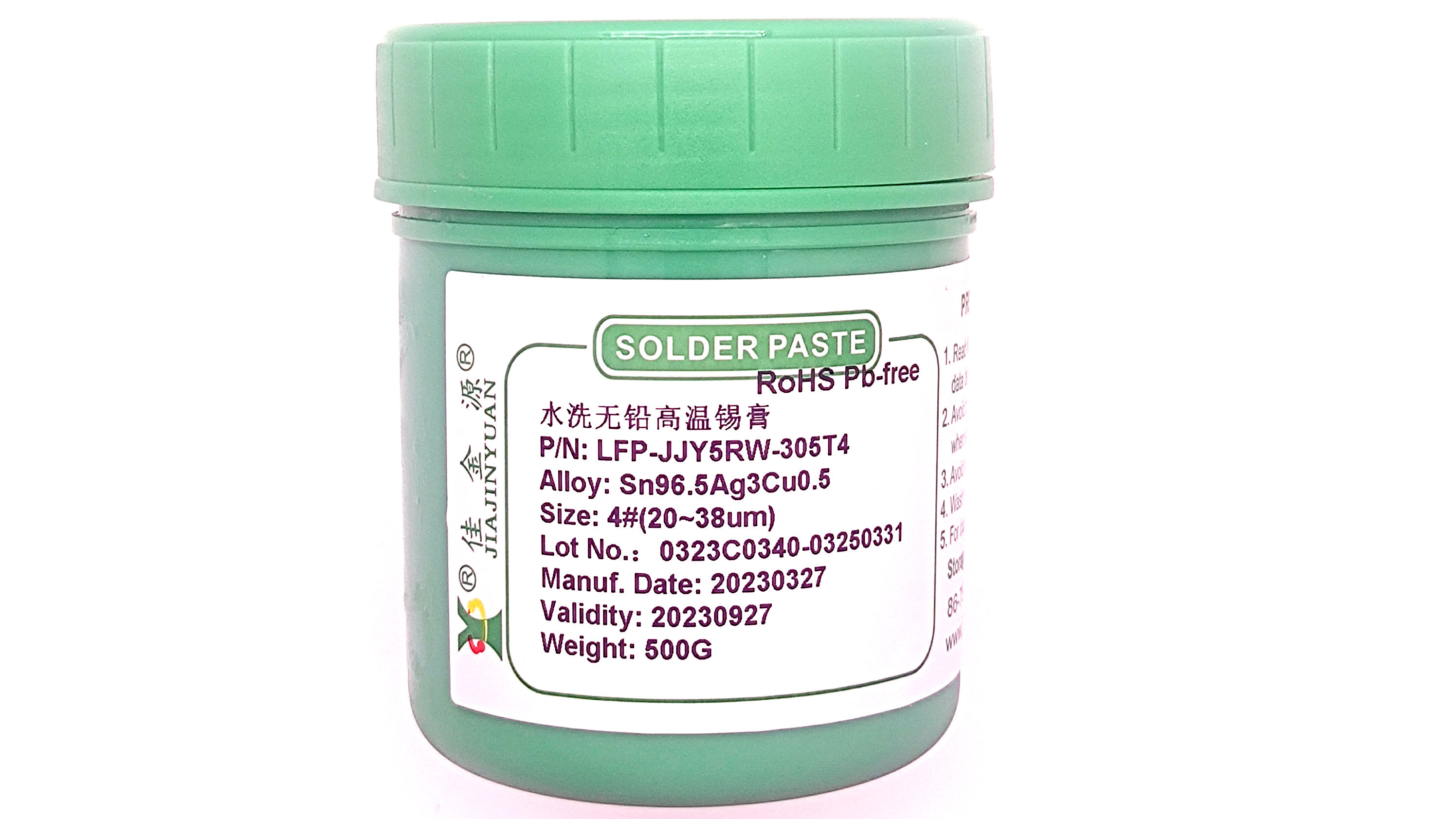 LFP-5R-305T4無鉛高溫焊錫膏 LFP-5R-305T4無鉛高溫焊錫膏