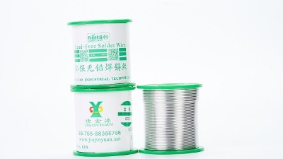 焊錫作業(yè)時，炸錫、爆錫的原因有哪些？應該如何預防？