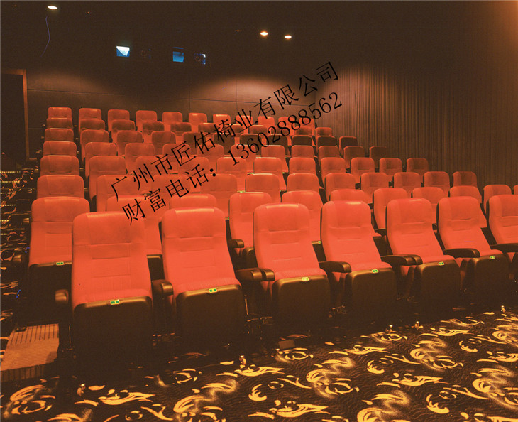 廣州市青宮電影城 LS-655 1.jpg