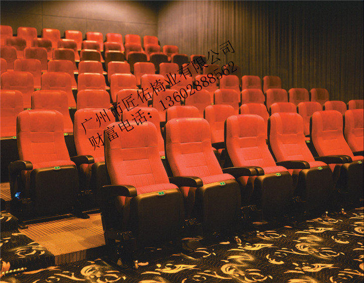 廣州市青宮電影城 LS-655.jpg