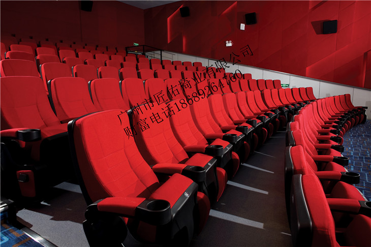 LS-6601 首都電影院3.jpg LS-6601 首都電影院3.jpg